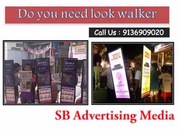 Urgently required part times boys for look walker activity in delhi NC